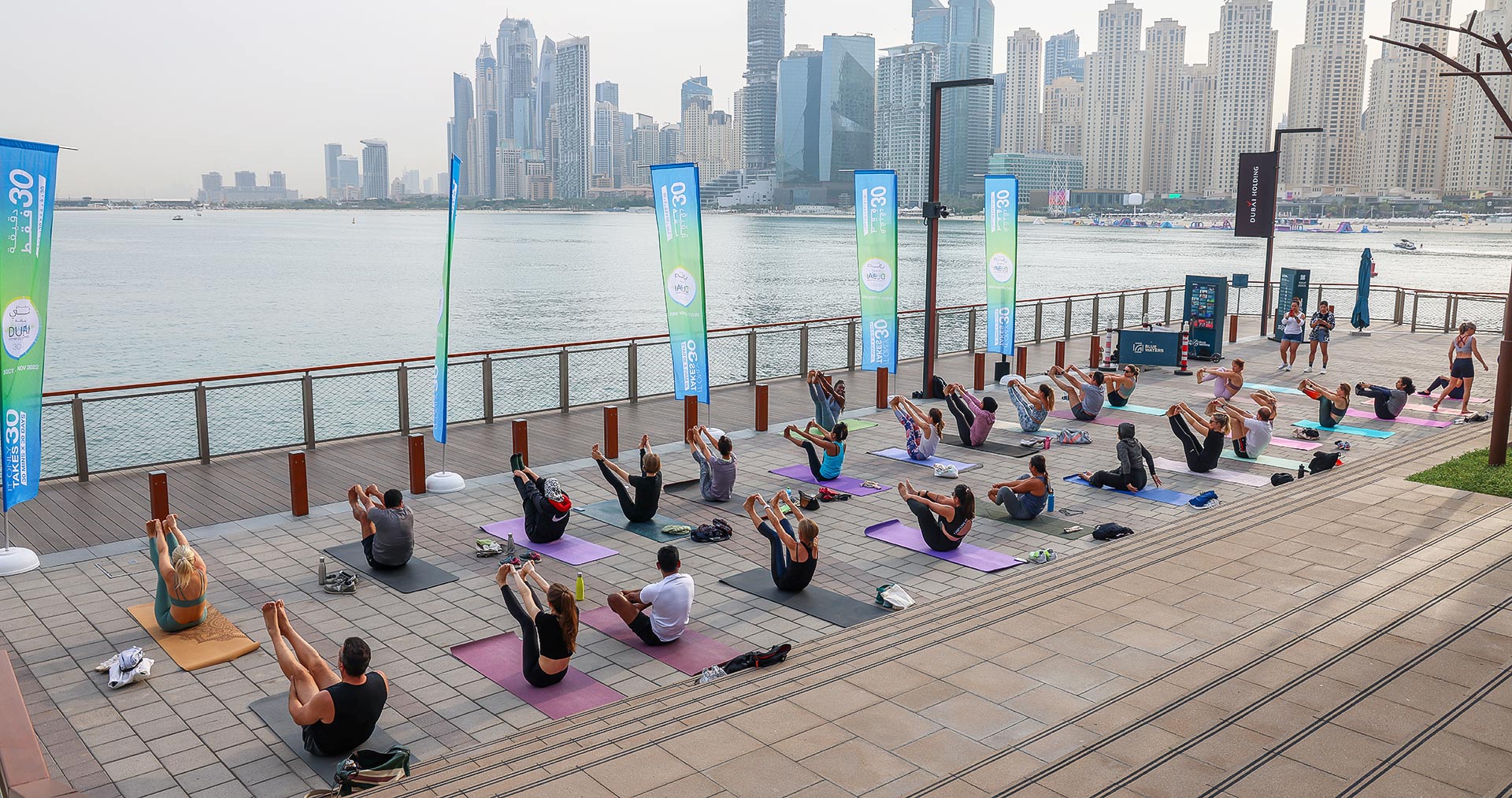 Dubai Fitness Challenge