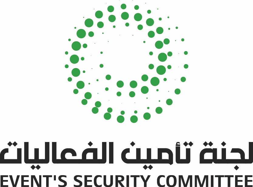 Event's Security Committee